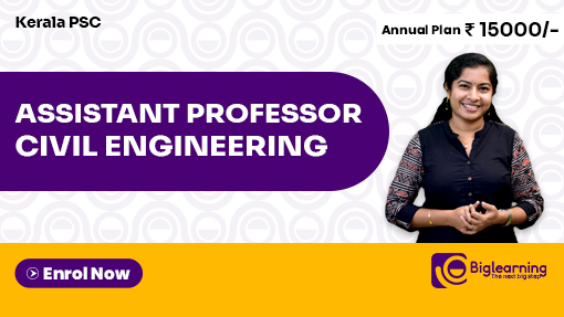 ASSISTANT PROFESSOR CIVIL ENGINEERING KERALA PSC