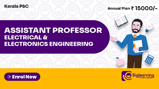 ASSISTANT PROFESSOR ELECTRICAL ELECTRONICS ENGINEERING KERALA PSC