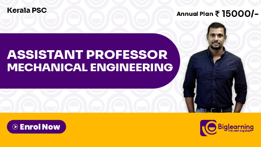 ASSISTANT PROFESSOR MECHANICAL ENGINEERING KERALA PSC