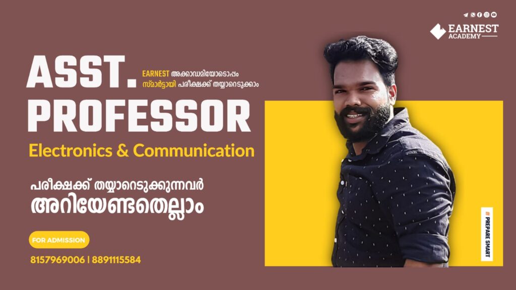 Assistant Professor in Electronics and Communication